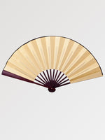 Charger l'image dans la galerie, Grand Éventail Japonais Unicolore 'Osaka'