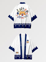 Charger l'image dans la galerie, Haori Japonais 'Shiba Inu'