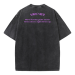 Charger l'image dans la galerie, T-shirt Japan Mood Shogatsu