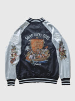 Charger l'image dans la galerie, Sukajan Japonais Vintage