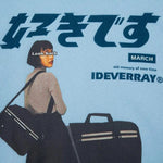 Charger l'image dans la galerie, Sweat à capuche Motifs Japonais 'Anata'