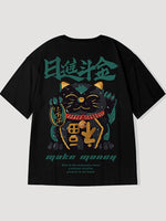 Charger l'image dans la galerie, T-shirt Japonais Chat 'Maneki-Neko'