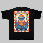 Charger l&#39;image dans la galerie, T-shirt Japonais Monkey Ramen
