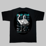 Charger l'image dans la galerie, T-shirt Motif Grue du Japon