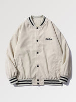 Charger l'image dans la galerie, Veste Universitaire 'Mizushima'