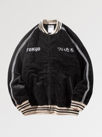 Charger l'image dans la galerie, Veste Universitaire 'Sanada'