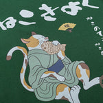 Charger l'image dans la galerie, T-shirt Chat Gourmand 'Neko'