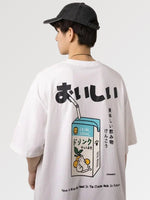 Charger l'image dans la galerie, T-shirt Japonais Brique de Jus 'Jusu'