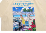 Charger l'image dans la galerie, T-shirt Japonais Motif Bord de Mer 'Umigawa'
