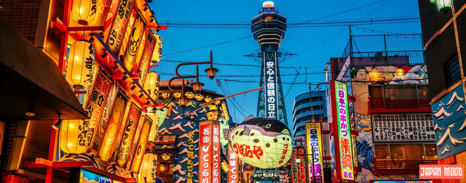 10 choses incontournables à faire à Osaka