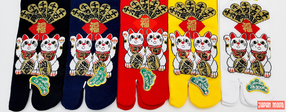 La tendance de l'hiver : les chaussettes japonaises