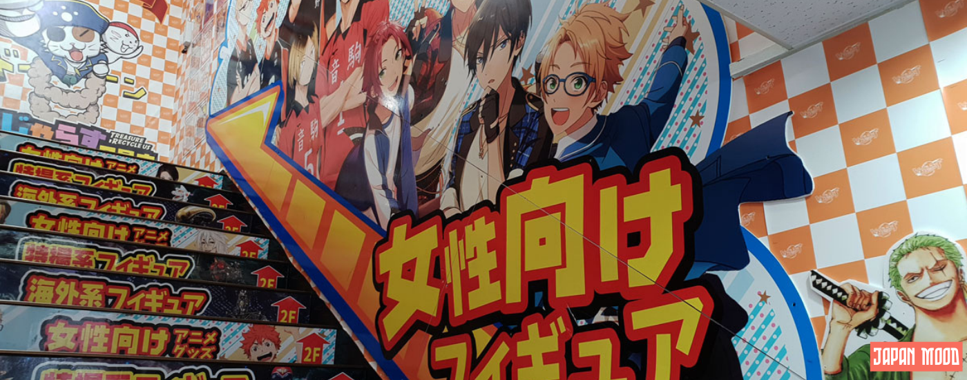 Plongez dans l'univers captivant des mangas et des anime