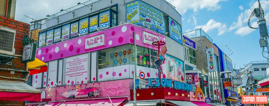 Takeshita Dori : La rue la plus célèbre d'Harajuku