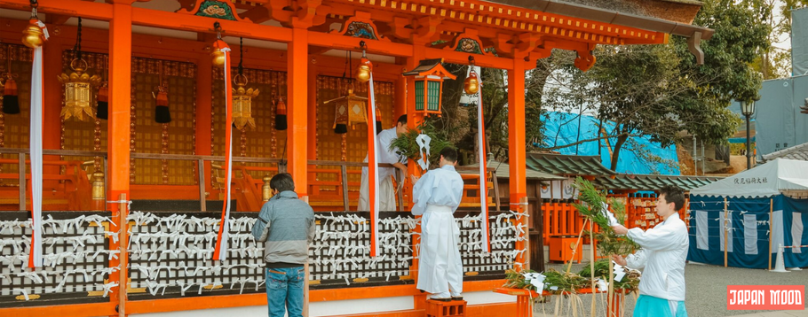 Tout savoir sur le shintoïsme au Japon