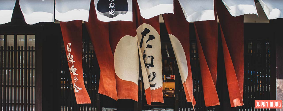 Le noren japonais : un élément de décoration indispensable