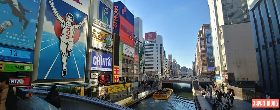 Les meilleures choses à faire à Osaka : la perle du Kansai