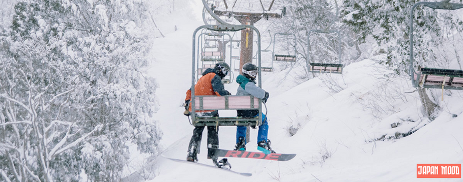 Où faire du ski au Japon ?