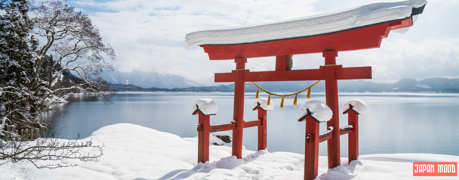 Que faire au Japon en hiver ?