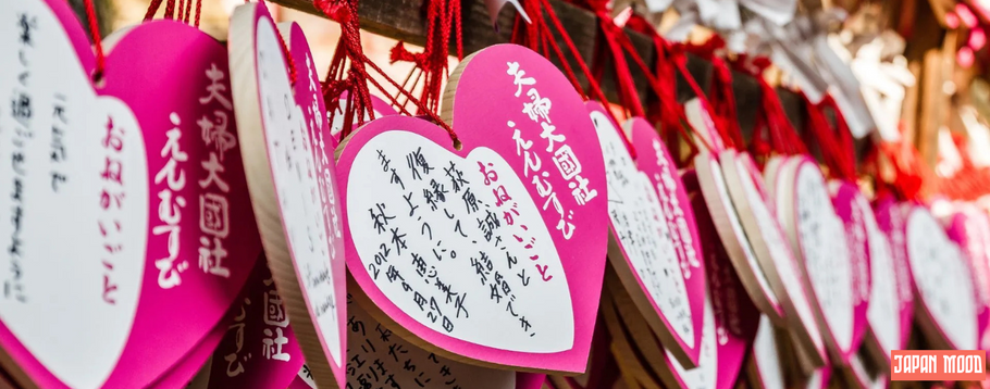 Tout savoir sur la Saint-Valentin et le White Day au Japon