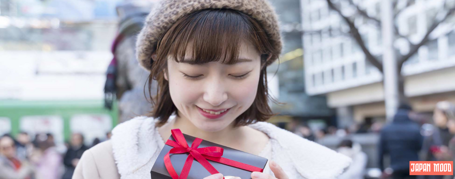 Un cadeau japonais pour la Saint-Valentin