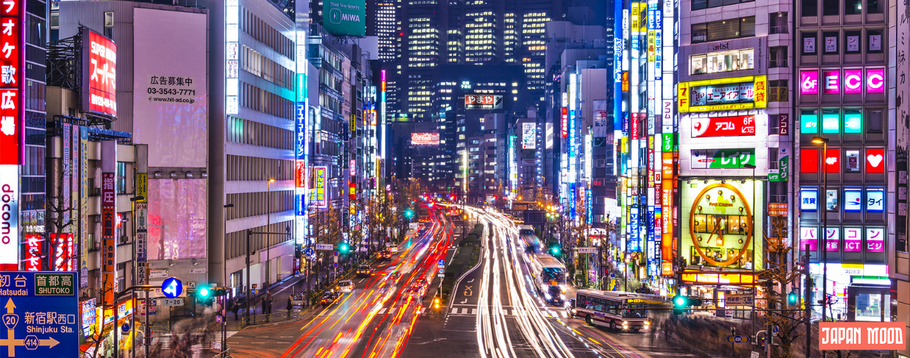 Guide de voyage pour visiter Tokyo avec un budget limité