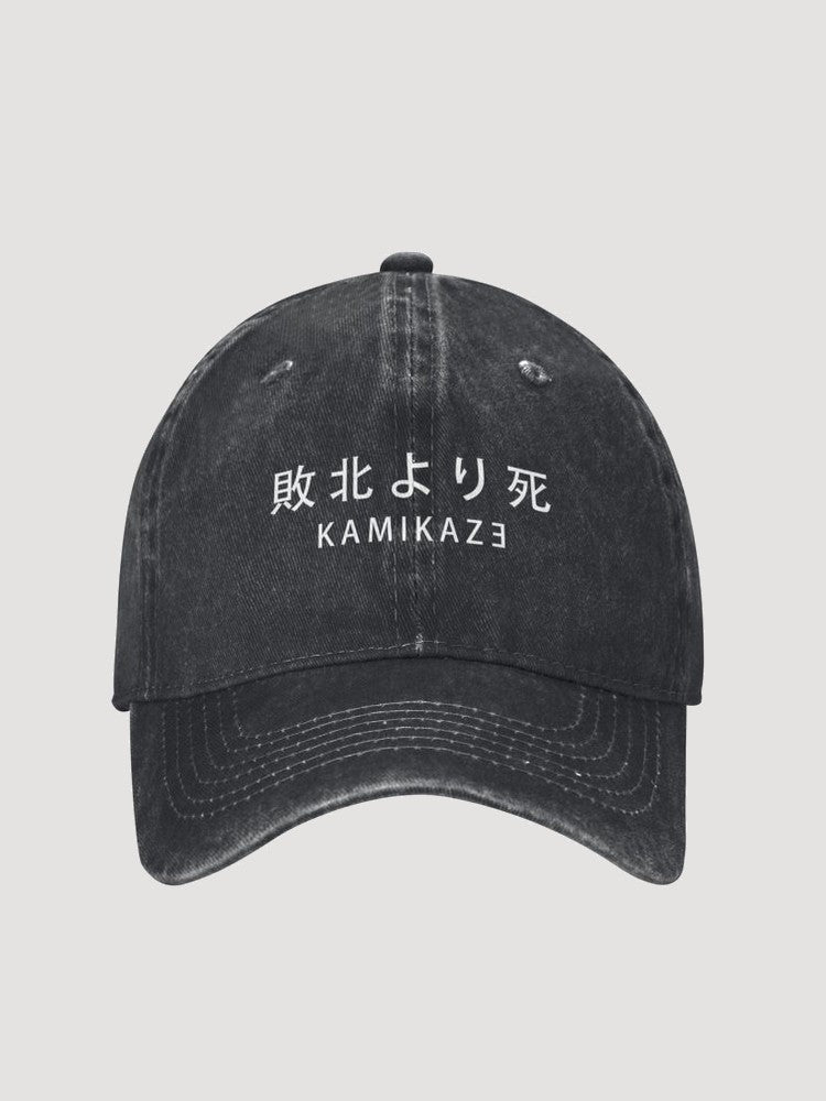 Casquette Inscription Japonaise 'Kamikaze'