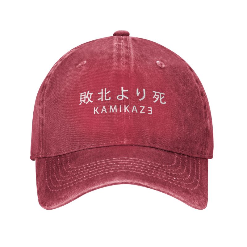 Casquette Inscription Japonaise 'Kamikaze'