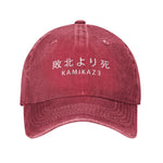 Charger l&#39;image dans la galerie, Casquette Inscription Japonaise &#39;Kamikaze&#39;
