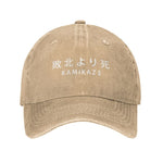 Charger l&#39;image dans la galerie, Casquette Inscription Japonaise &#39;Kamikaze&#39;
