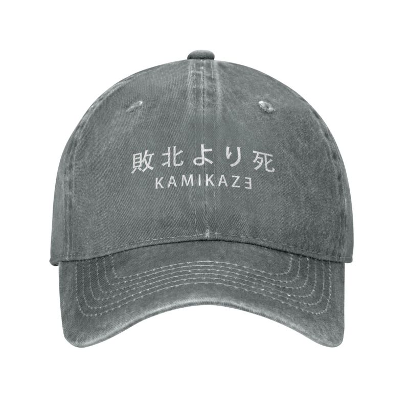 Casquette Inscription Japonaise 'Kamikaze'