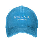 Charger l&#39;image dans la galerie, Casquette Inscription Japonaise &#39;Kamikaze&#39;
