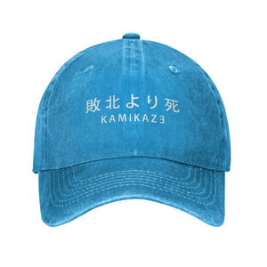 Casquette Inscription Japonaise 'Kamikaze'