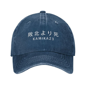 Casquette Inscription Japonaise 'Kamikaze'