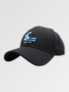 Casquette Vague 'Kanagawa Bakuzen'