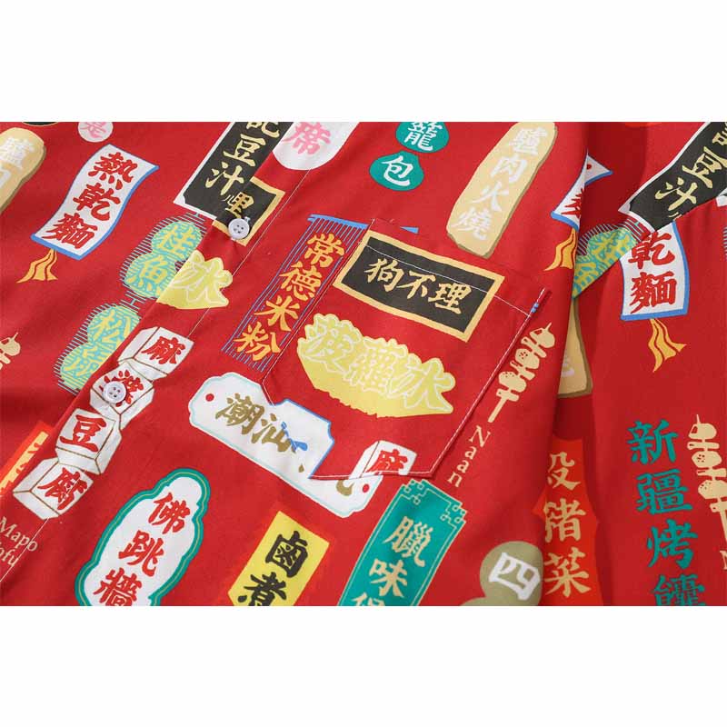 Chemise Japonaise Homme