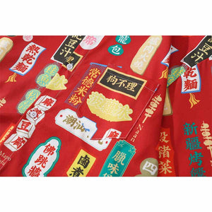 Chemise Japonaise Homme