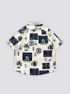 Chemise Japonaise Manche Courte
