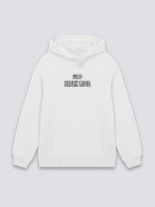 Hoodie Japonais Sakura