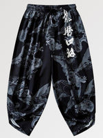 Charger l&#39;image dans la galerie, Jogging Streetwear Japon Ample &#39;Miyavi&#39;
