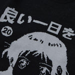 Charger l&#39;image dans la galerie, Pull Anime Inscriptions Japonaises &#39;Shizuoka&#39;
