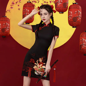 Robe Japonaise Femme
