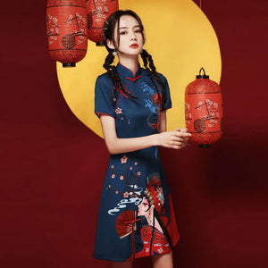 Robe Japonaise Moderne