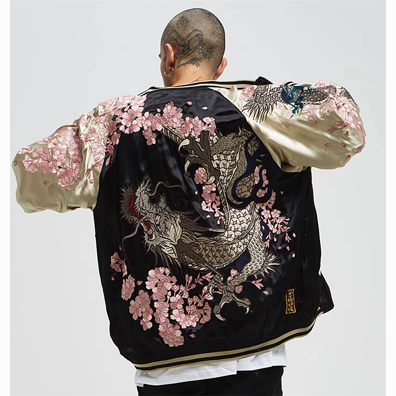 Sukajan Veste