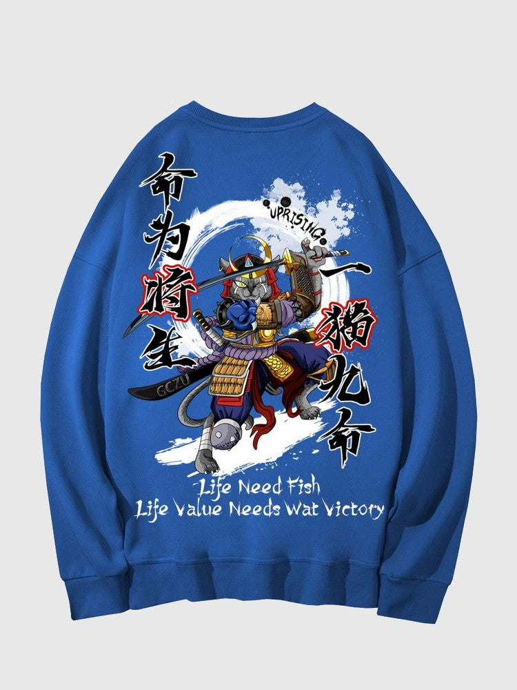 Sweat Japonais Chat Samouraï 'Kagawa' – Japan Mood