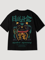 Charger l&#39;image dans la galerie, T-shirt Japonais Chat &#39;Maneki-Neko&#39;
