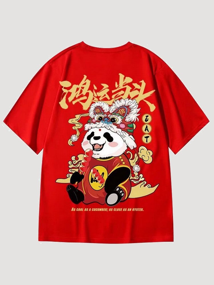 T-shirt Japonais Panda Gourmand 'Tanoshi'