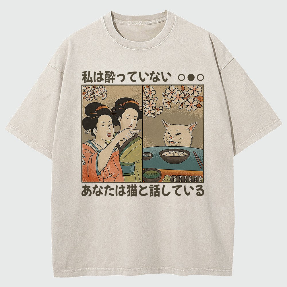 T-shirt Japonais Rigolo