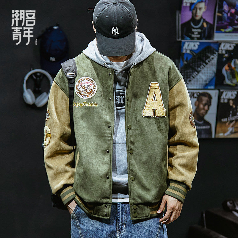 Veste Universitaire