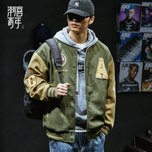 Veste Universitaire