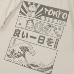 Charger l&#39;image dans la galerie, T-shirt Motifs Japonais &#39;Dento&#39;
